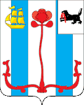 Coat of arms of Shelekhovsky District