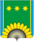 Coat of arms of Shimanovsky District