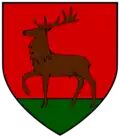 Official seal of Subotište