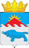 Coat of arms of Sut-Kholsky District