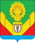 Coat of arms of Tbilisskaya