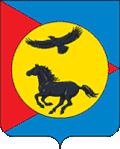 Coat of arms of Tes-Khemsky District