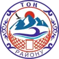 Coat of arms of Tong