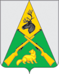 Coat of arms of Tungiro-Olyokminsky District
