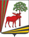 Coat of arms of Uglovsky District