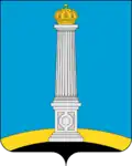 Ulyanovsk