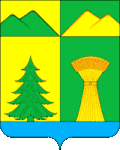 Coat of arms of Ulyotovsky District