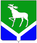 Coat of arms of Ust-Ishimsky District