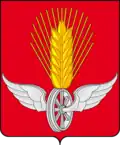Coat of arms of Uzhur