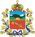 Vladikavkaz