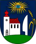 Official seal of Voganj