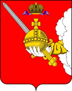 Coat of arms or logo