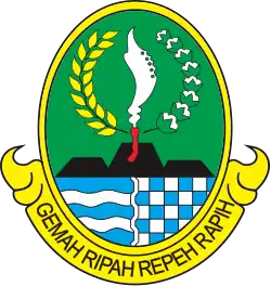 Coat of arms of West Java