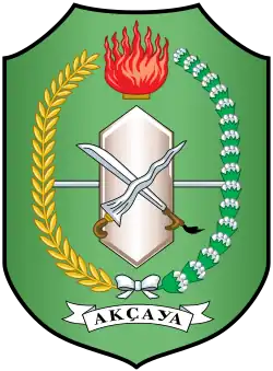 Emblem of West Kalimantan