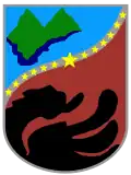 Official seal of Zajas Municipality