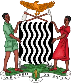Coat of arms of Zambia