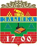 Coat of arms of Zlynka