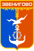 Zvenigovo