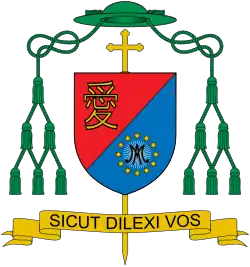 Andrea Lembo, P.I.M.E's coat of arms