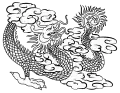 Coat of arms of Domain of the Crown