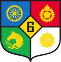 6th Supply Regiment