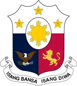 Coat of arms (1978–1985) of Fourth Philippine Republic