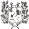 Ugra