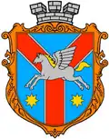 Zhmerynka