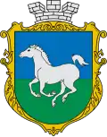Coat of arms of Huliaipole