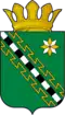 Malovishersky District