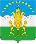 Coat of arms of Urvansky District