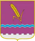 Velyka Pysarivka Raion