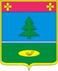 Yampil Raion