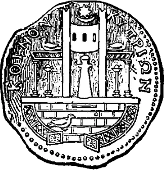 A coin of the Cypriot League. The name, Koinon Kypriōn, is embossed around the upper perimeter.