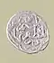 Sultan Murad's coin.