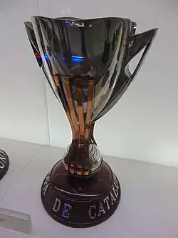 Catalonia Cup from the Collections of the FC Barcelona Museum.