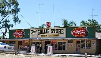 General Store at Collingullie