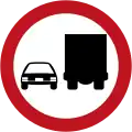 SR-17 Trucks, keep right
