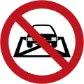 SR-47 Do not block intersection