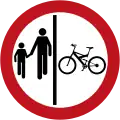 SRC-03B Segregated pedestrian and bicycle path