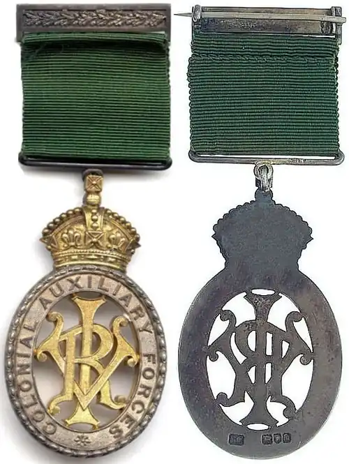 Queen Victoria version, narrow 32&nbsp;mm ribbon