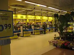 S-market