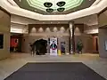 Commerce Place II Lobby