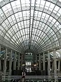 Atrium