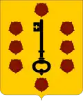 Coat of arms of Comines-Warneton