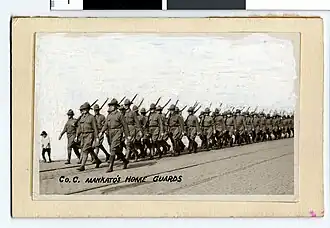 Members of Company C, Mankato's Home Guards marching in formation