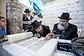 Completion of writing a Torah scroll at the Tomb of Jesse and Ruth, Hebron