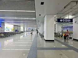 Concourse