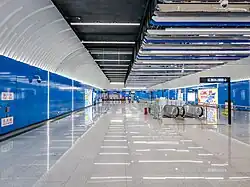 Concourse