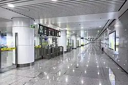 Concourse